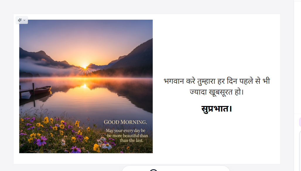 Notion image